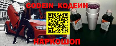 прущая мука Камышлов