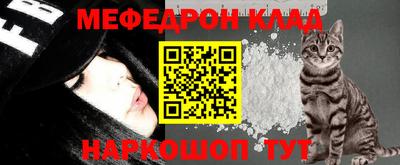 бутират Кандалакша