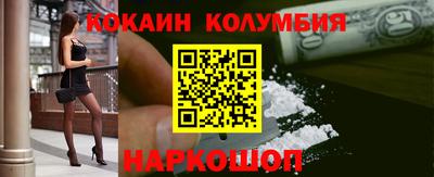 прущая мука Камышлов