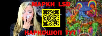а пвп мука Канаш