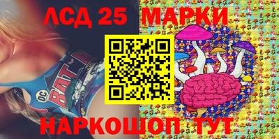прущая мука Камышлов