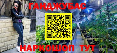 прущая мука Камышлов