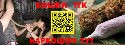 прущая мука Камышлов