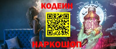 прущая мука Камышлов