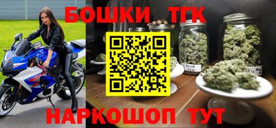 прущая мука Камышлов