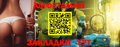 прущая мука Камышлов