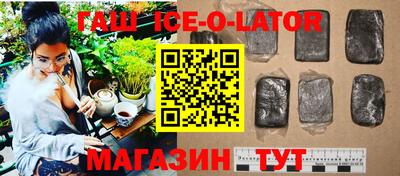 прущая мука Камышлов