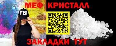 прущая мука Камышлов
